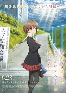日韩精品一区在线观看